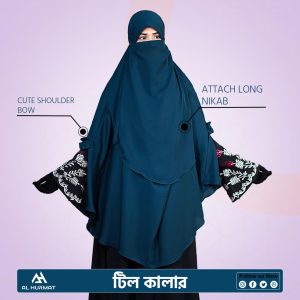 Special Afiya Hijab